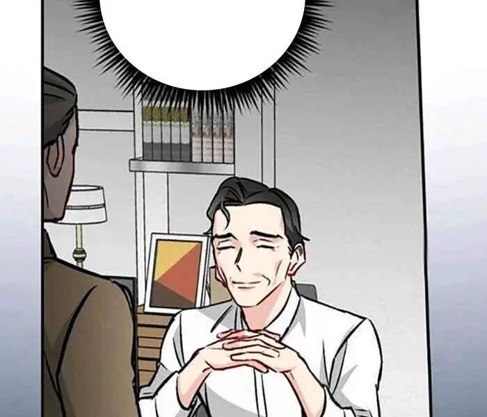 Level Up Chỉ Bằng Cách Ăn Cơm Nettruyen ZZZ Chương 84 Page 165