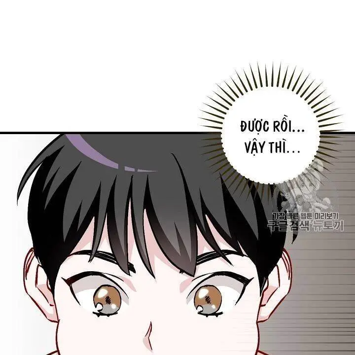 Level Up Chỉ Bằng Cách Ăn Cơm Nettruyen ZZZ Chương 42 Page 13