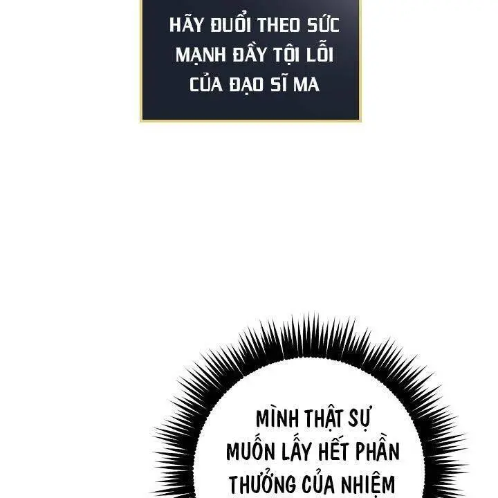 Level Up Chỉ Bằng Cách Ăn Cơm Nettruyen ZZZ Chương 42 Page 121