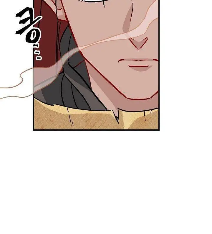 Level Up Chỉ Bằng Cách Ăn Cơm Nettruyen ZZZ Chương 42 Page 123