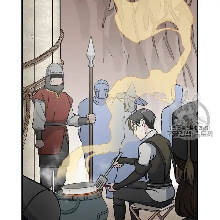 Level Up Chỉ Bằng Cách Ăn Cơm Nettruyen ZZZ Chương 42 Page 125