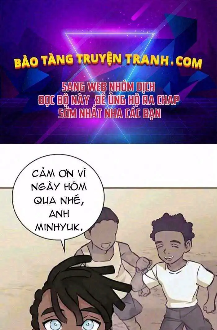 Level Up Chỉ Bằng Cách Ăn Cơm Nettruyen ZZZ Chương 83 Page 1