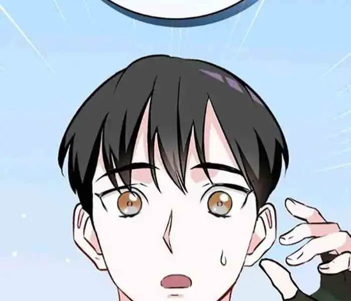 Level Up Chỉ Bằng Cách Ăn Cơm Nettruyen ZZZ Chương 83 Page 10