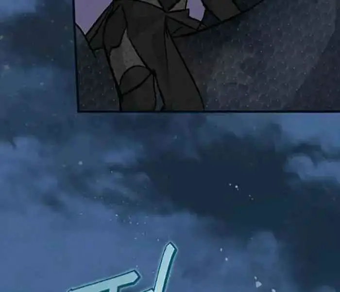 Level Up Chỉ Bằng Cách Ăn Cơm Nettruyen ZZZ Chương 83 Page 169