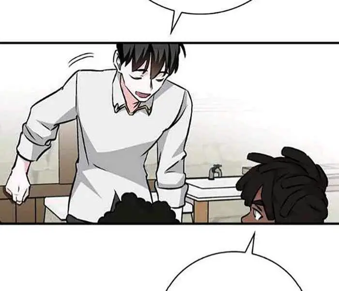 Level Up Chỉ Bằng Cách Ăn Cơm Nettruyen ZZZ Chương 82 Page 143