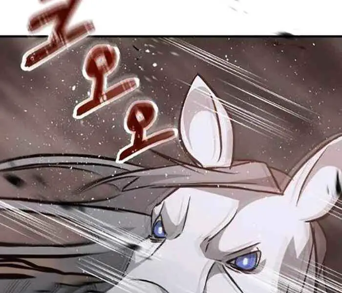 Level Up Chỉ Bằng Cách Ăn Cơm Nettruyen ZZZ Chương 82 Page 168