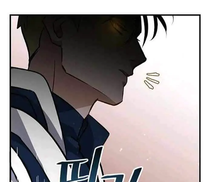 Level Up Chỉ Bằng Cách Ăn Cơm Nettruyen ZZZ Chương 82 Page 175