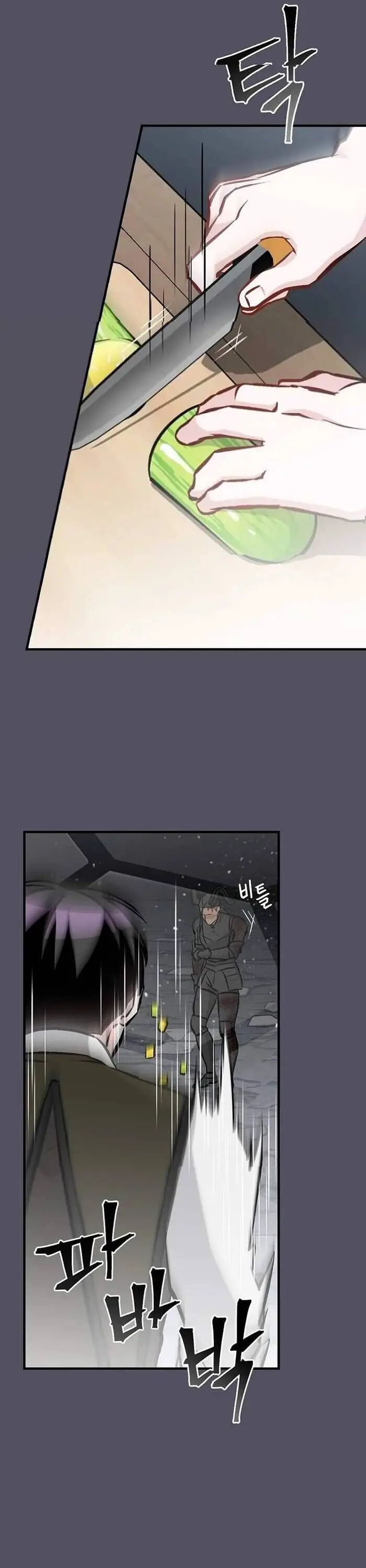 Level Up Chỉ Bằng Cách Ăn Cơm Nettruyen ZZZ Chương 144 Page 3