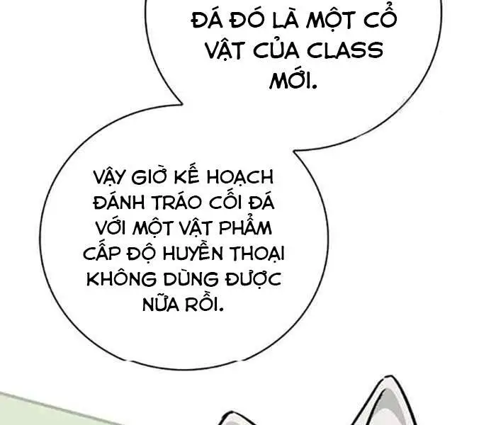 Level Up Chỉ Bằng Cách Ăn Cơm Nettruyen ZZZ Chương 80 Page 147