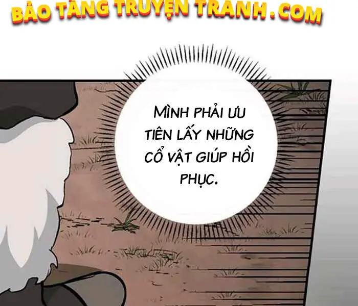Level Up Chỉ Bằng Cách Ăn Cơm Nettruyen ZZZ Chương 80 Page 164