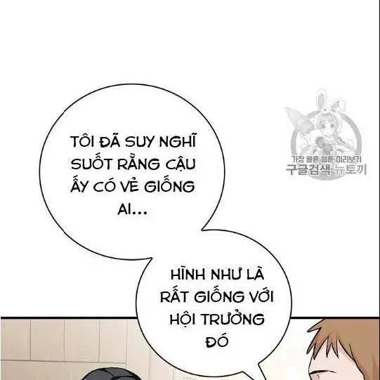 Level Up Chỉ Bằng Cách Ăn Cơm Nettruyen ZZZ Chương 41 Page 125