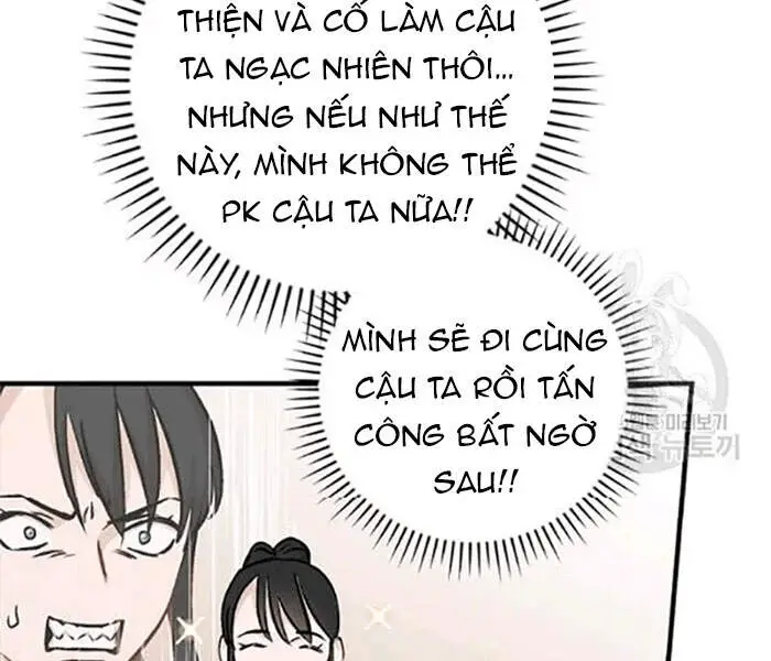 Level Up Chỉ Bằng Cách Ăn Cơm Nettruyen ZZZ Chương 78 Page 95