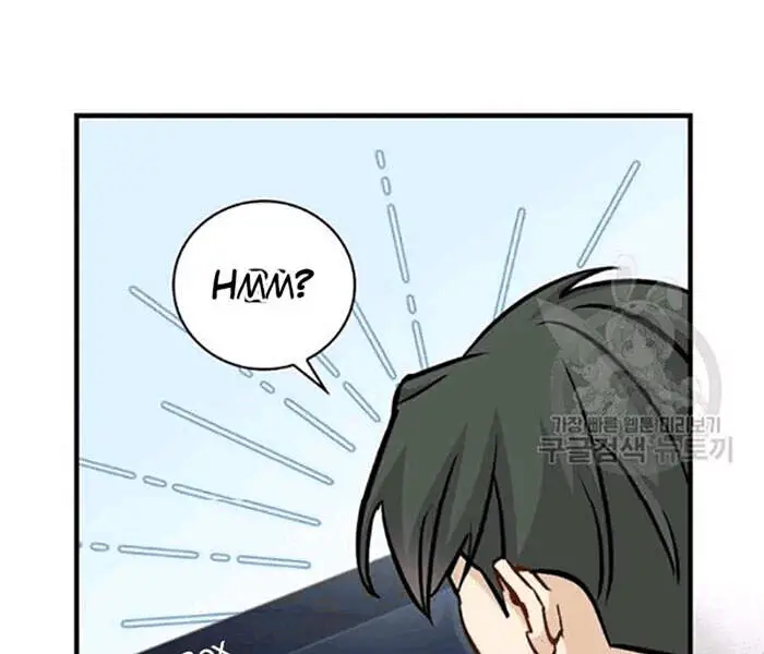 Level Up Chỉ Bằng Cách Ăn Cơm Nettruyen ZZZ Chương 78 Page 128