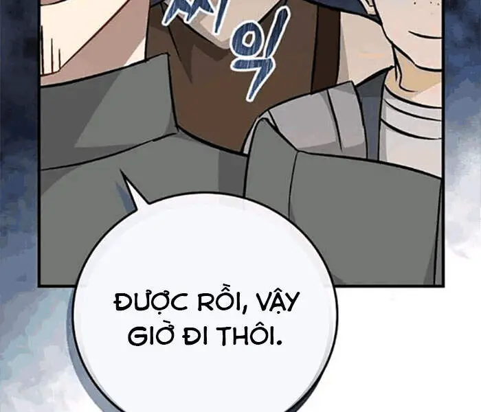 Level Up Chỉ Bằng Cách Ăn Cơm Nettruyen ZZZ Chương 78 Page 151
