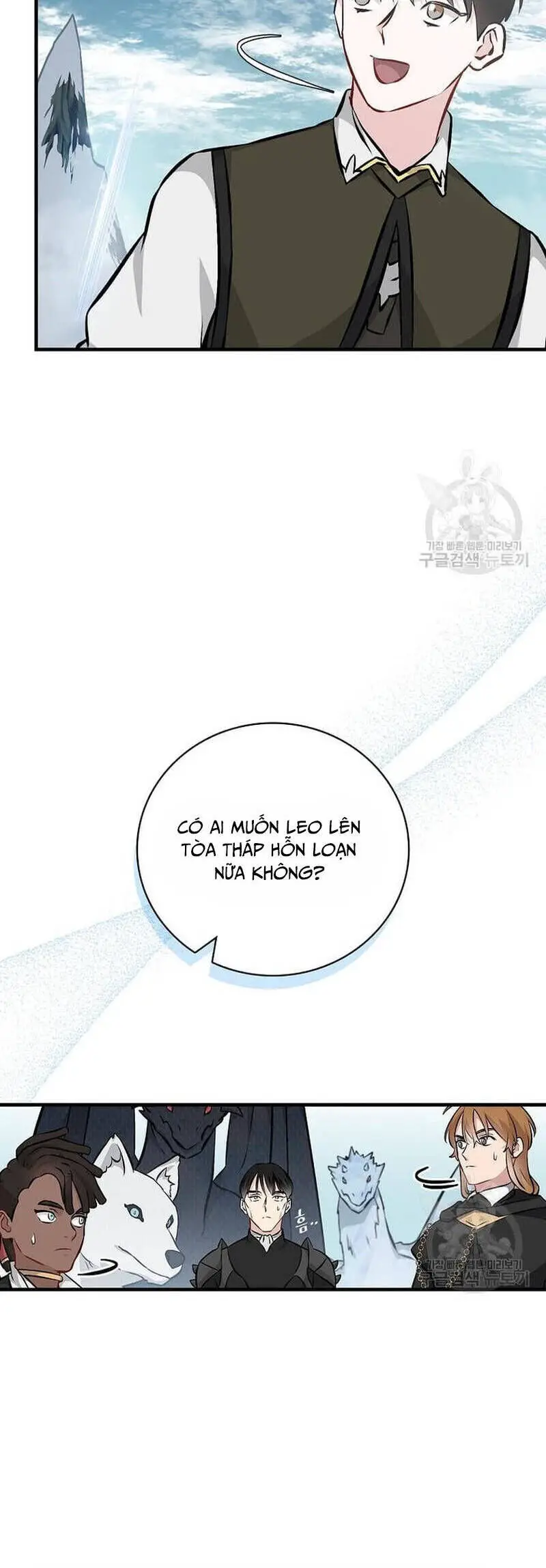 Level Up Chỉ Bằng Cách Ăn Cơm Nettruyen ZZZ Chương 145 Page 3