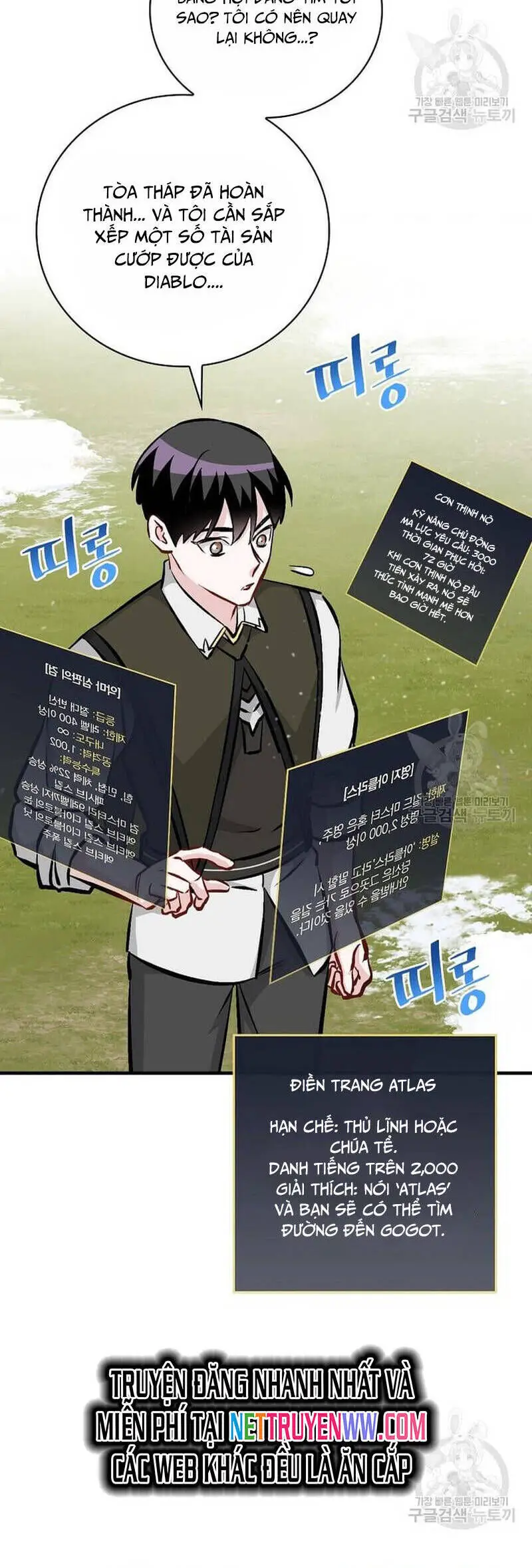 Level Up Chỉ Bằng Cách Ăn Cơm Nettruyen ZZZ Chương 145 Page 11