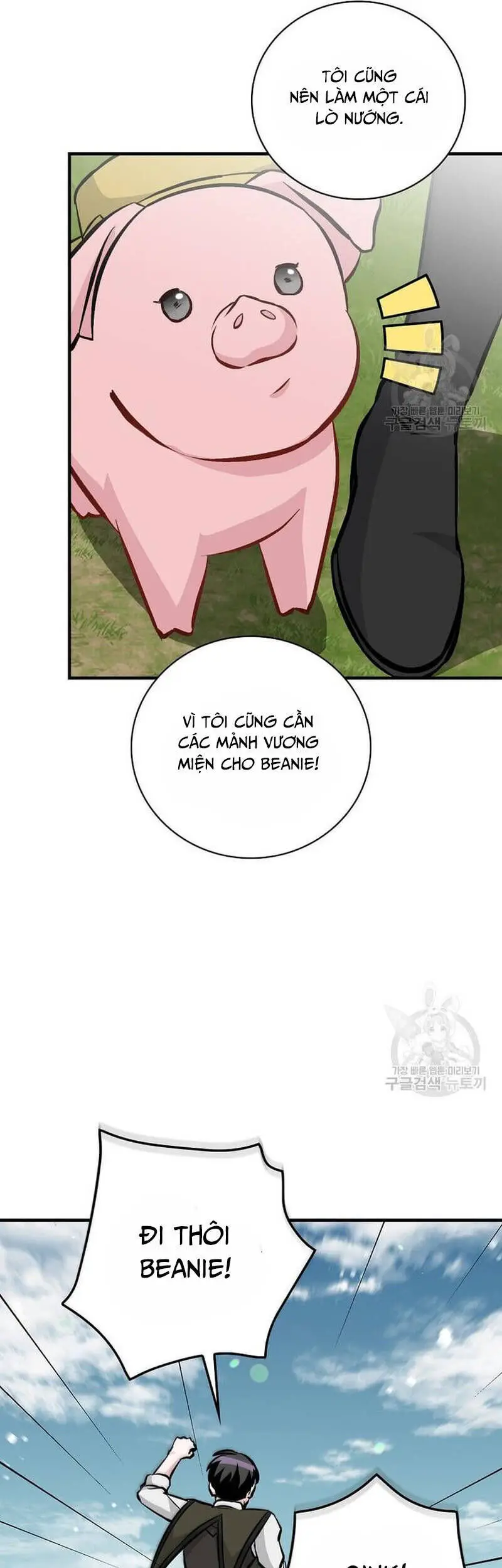 Level Up Chỉ Bằng Cách Ăn Cơm Nettruyen ZZZ Chương 145 Page 14
