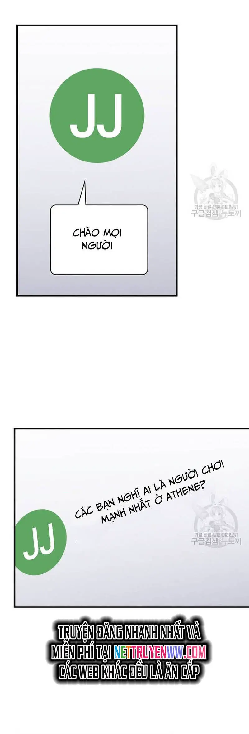 Level Up Chỉ Bằng Cách Ăn Cơm Nettruyen ZZZ Chương 145 Page 17