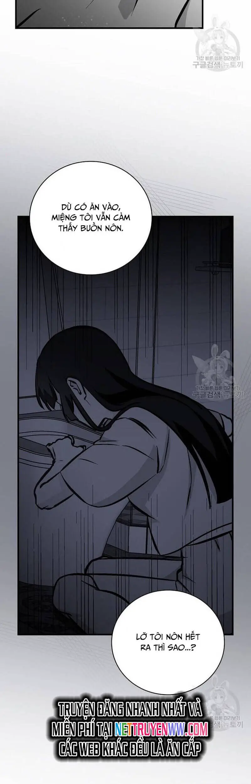 Level Up Chỉ Bằng Cách Ăn Cơm Nettruyen ZZZ Chương 145 Page 29