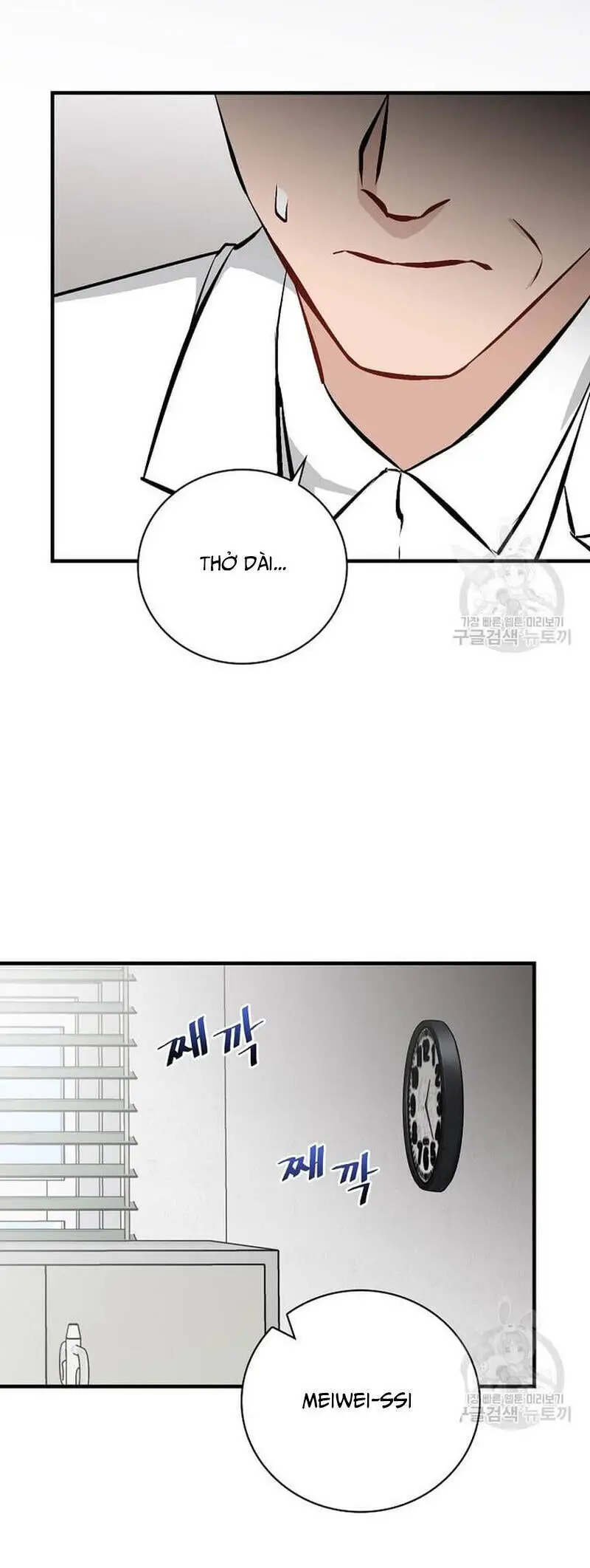 Level Up Chỉ Bằng Cách Ăn Cơm Nettruyen ZZZ Chương 145 Page 30