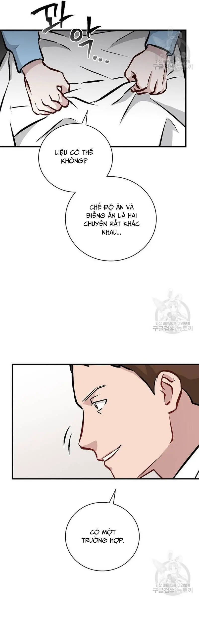 Level Up Chỉ Bằng Cách Ăn Cơm Nettruyen ZZZ Chương 145 Page 34