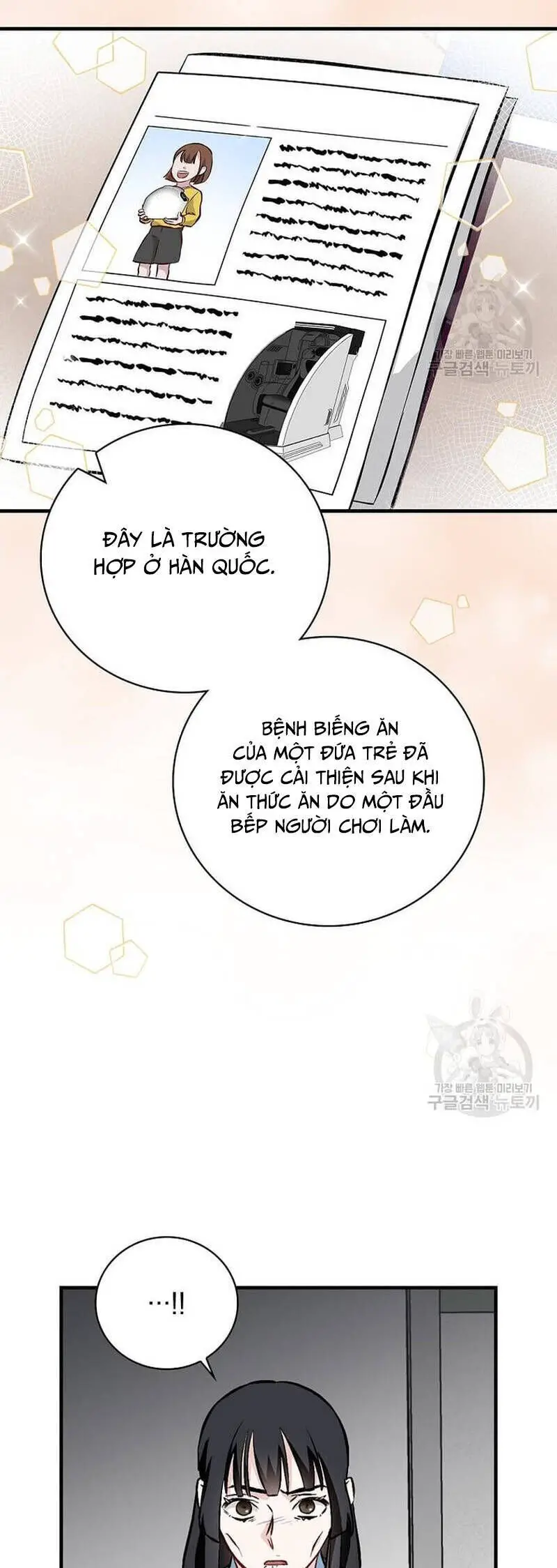 Level Up Chỉ Bằng Cách Ăn Cơm Nettruyen ZZZ Chương 145 Page 36