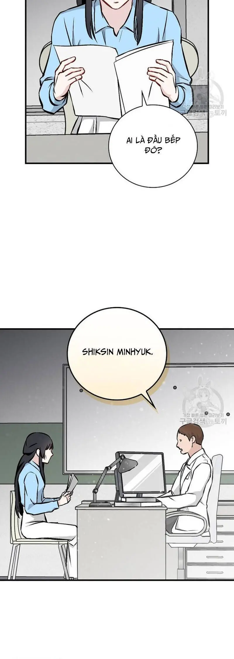 Level Up Chỉ Bằng Cách Ăn Cơm Nettruyen ZZZ Chương 145 Page 37