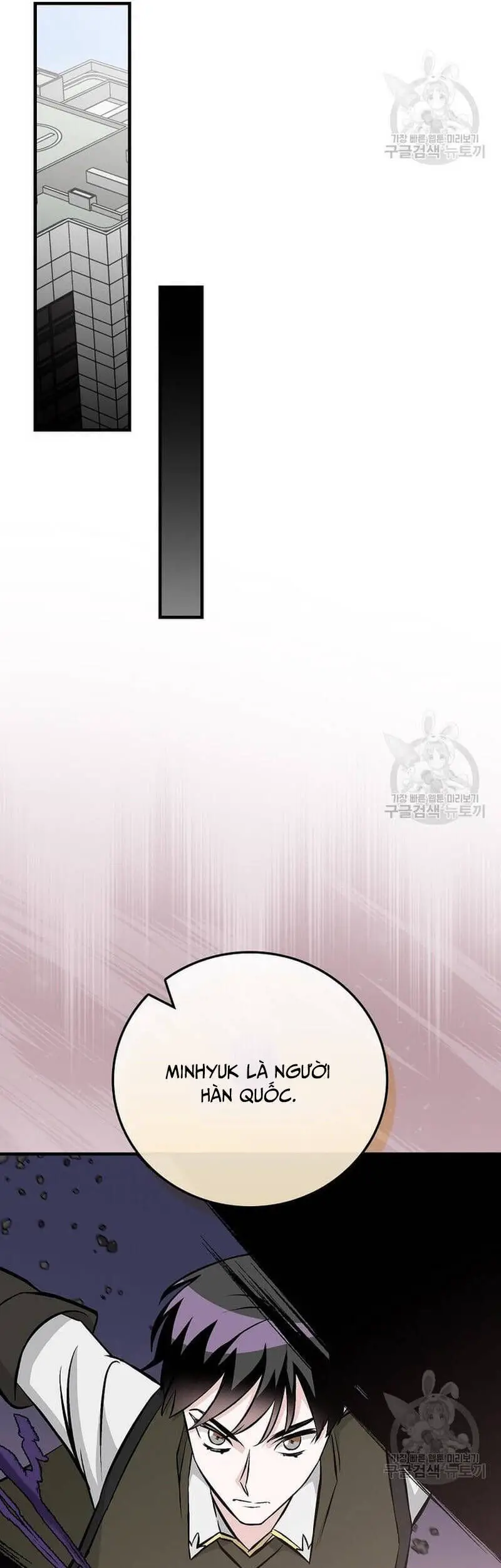 Level Up Chỉ Bằng Cách Ăn Cơm Nettruyen ZZZ Chương 145 Page 38
