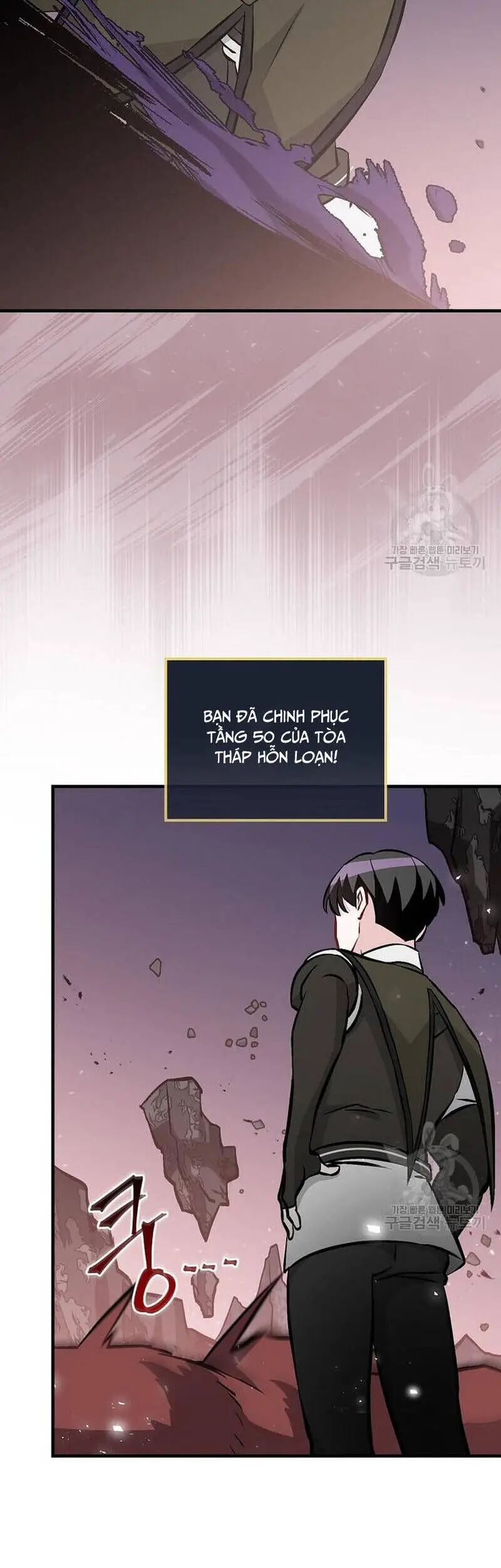 Level Up Chỉ Bằng Cách Ăn Cơm Nettruyen ZZZ Chương 145 Page 39