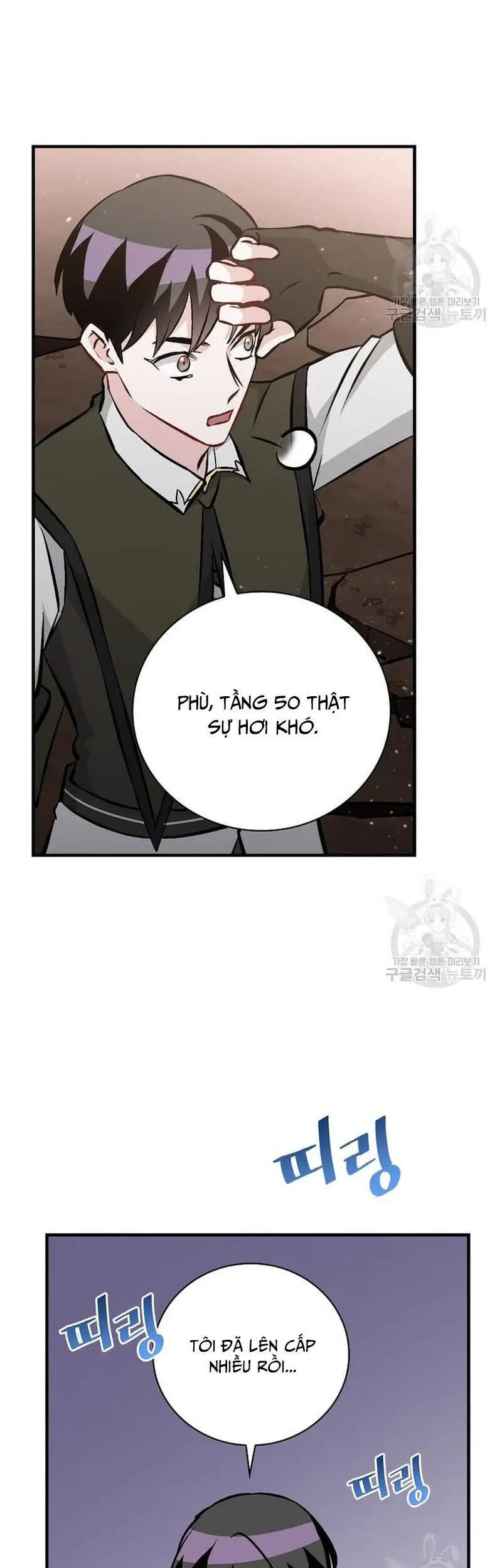 Level Up Chỉ Bằng Cách Ăn Cơm Nettruyen ZZZ Chương 145 Page 40