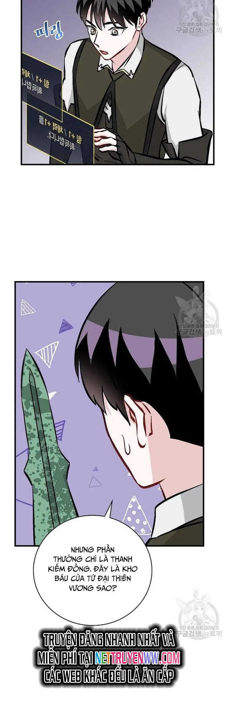 Level Up Chỉ Bằng Cách Ăn Cơm Nettruyen ZZZ Chương 145 Page 41
