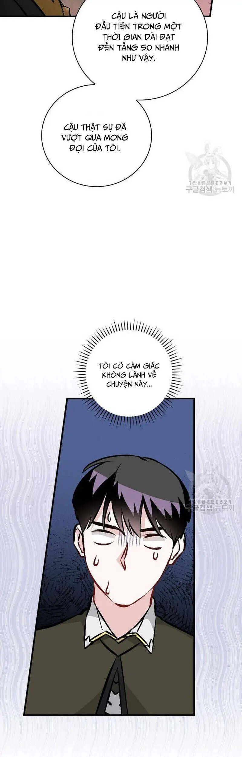 Level Up Chỉ Bằng Cách Ăn Cơm Nettruyen ZZZ Chương 145 Page 45