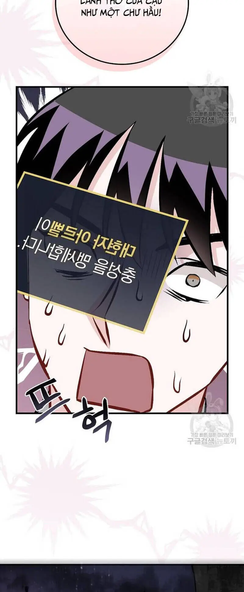 Level Up Chỉ Bằng Cách Ăn Cơm Nettruyen ZZZ Chương 145 Page 47