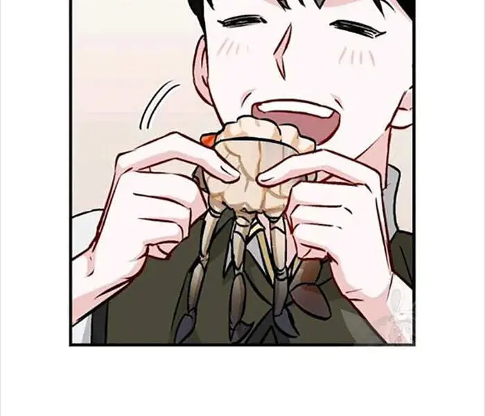 Level Up Chỉ Bằng Cách Ăn Cơm Nettruyen ZZZ Chương 77 Page 43