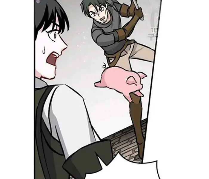 Level Up Chỉ Bằng Cách Ăn Cơm Nettruyen ZZZ Chương 79 Page 75