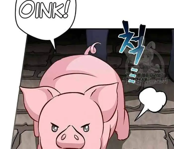 Level Up Chỉ Bằng Cách Ăn Cơm Nettruyen ZZZ Chương 79 Page 77