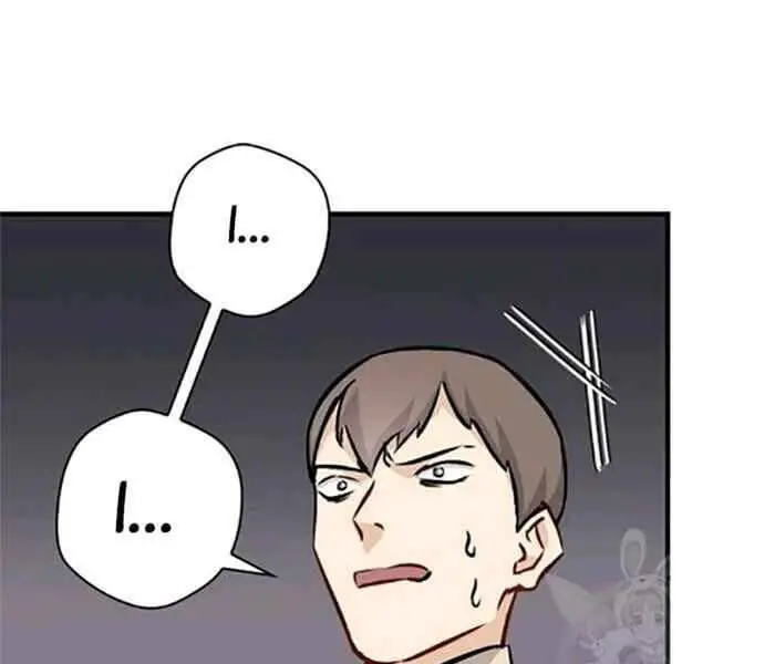 Level Up Chỉ Bằng Cách Ăn Cơm Nettruyen ZZZ Chương 79 Page 104