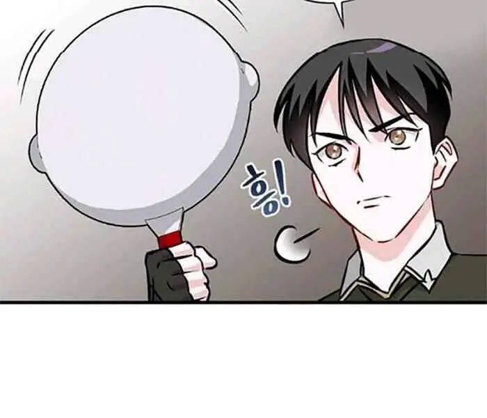 Level Up Chỉ Bằng Cách Ăn Cơm Nettruyen ZZZ Chương 79 Page 109
