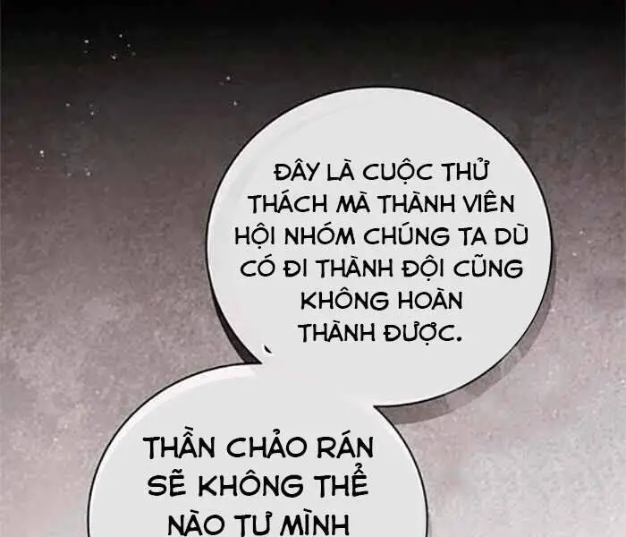 Level Up Chỉ Bằng Cách Ăn Cơm Nettruyen ZZZ Chương 79 Page 148