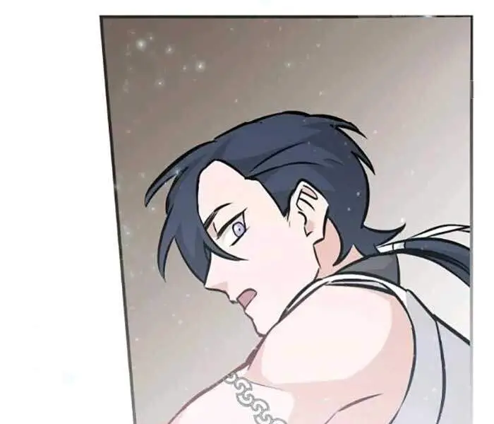 Level Up Chỉ Bằng Cách Ăn Cơm Nettruyen ZZZ Chương 76 Page 41
