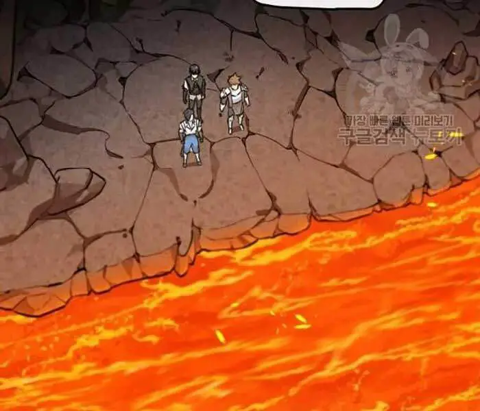 Level Up Chỉ Bằng Cách Ăn Cơm Nettruyen ZZZ Chương 76 Page 59