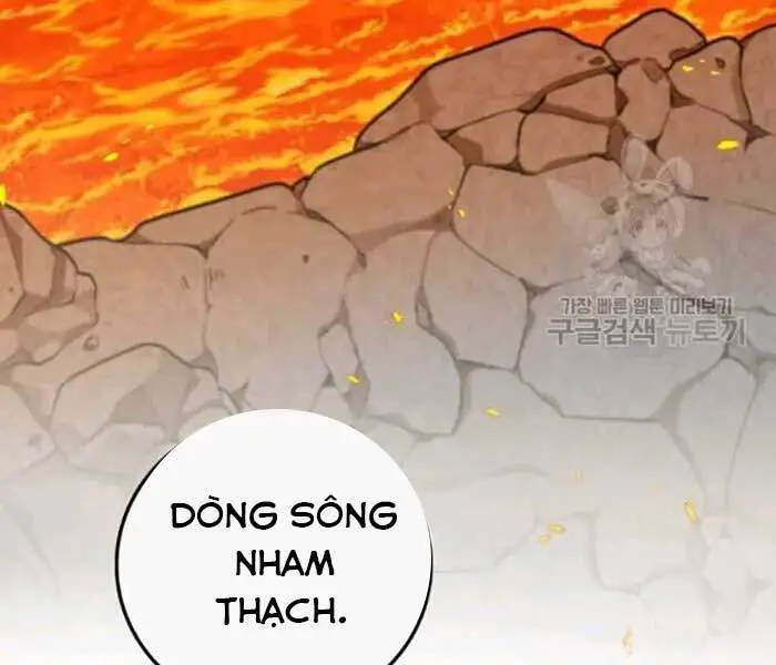 Level Up Chỉ Bằng Cách Ăn Cơm Nettruyen ZZZ Chương 76 Page 60