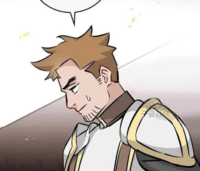 Level Up Chỉ Bằng Cách Ăn Cơm Nettruyen ZZZ Chương 76 Page 61