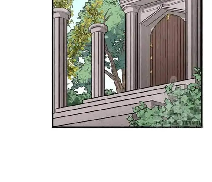 Level Up Chỉ Bằng Cách Ăn Cơm Nettruyen ZZZ Chương 76 Page 94