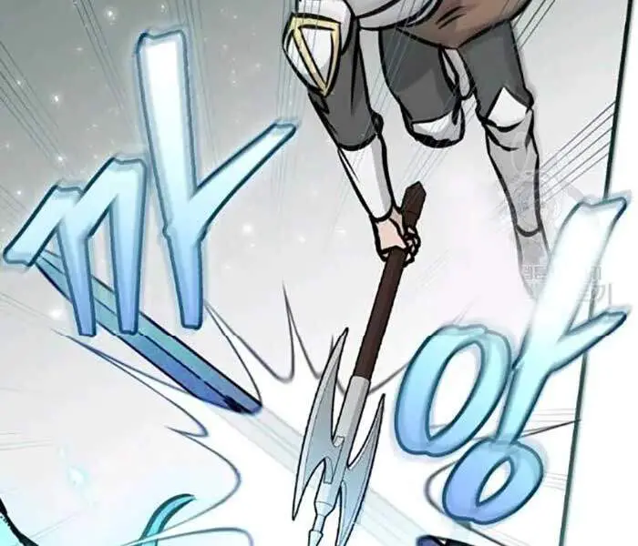 Level Up Chỉ Bằng Cách Ăn Cơm Nettruyen ZZZ Chương 76 Page 114
