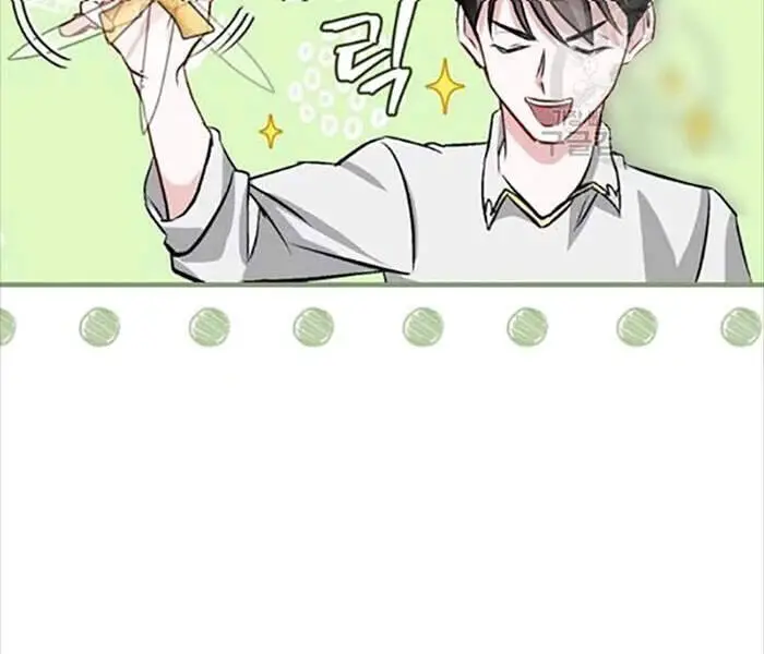 Level Up Chỉ Bằng Cách Ăn Cơm Nettruyen ZZZ Chương 81 Page 7