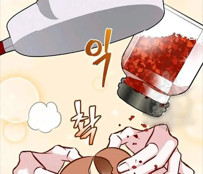 Level Up Chỉ Bằng Cách Ăn Cơm Nettruyen ZZZ Chương 81 Page 10