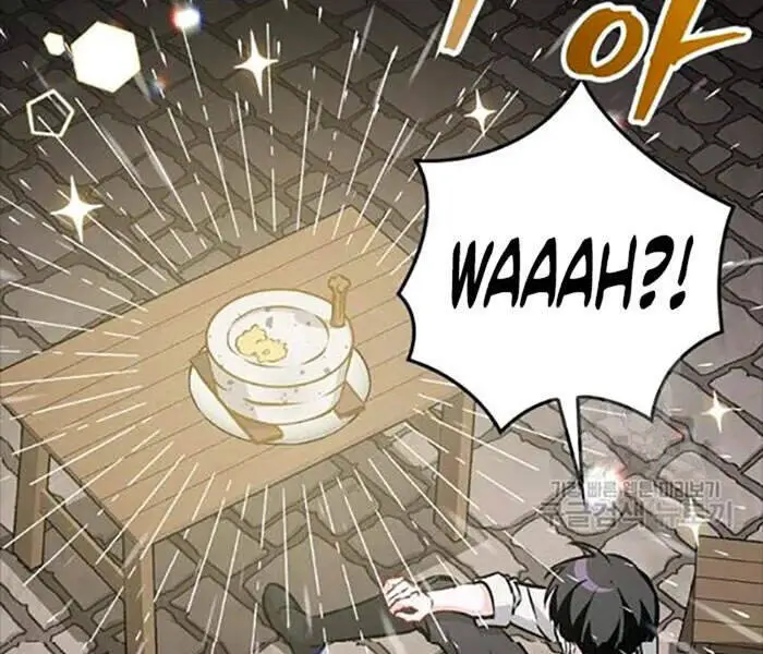 Level Up Chỉ Bằng Cách Ăn Cơm Nettruyen ZZZ Chương 81 Page 56