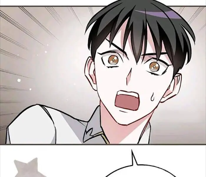 Level Up Chỉ Bằng Cách Ăn Cơm Nettruyen ZZZ Chương 81 Page 70