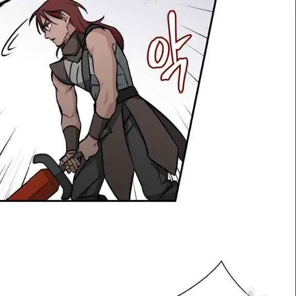 Level Up Chỉ Bằng Cách Ăn Cơm Nettruyen ZZZ Chương 43 Page 27